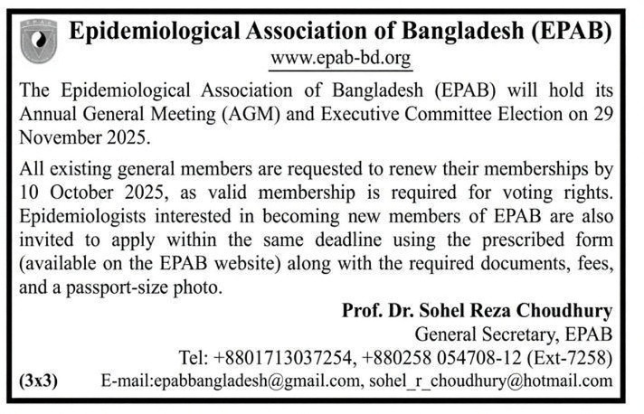 EPAB AGM and Election Notice